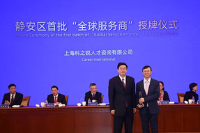 企业出海急需海外招聘，“全球服务商”给你支招