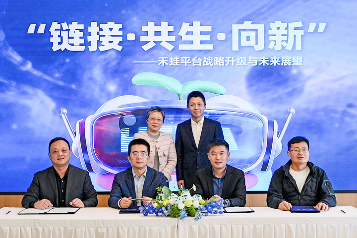 人力资源公司凯发K8国际旗下产业互联生态平台落地上海浦东